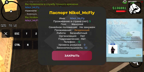 IZOBRAZENIE_2025-10-13_2314338905653426d4f157c17.md.png