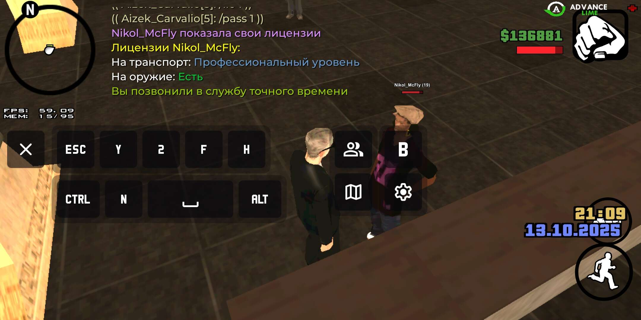 IZOBRAZENIE_2025-10-13_231514966d5060d3c0479633b.png