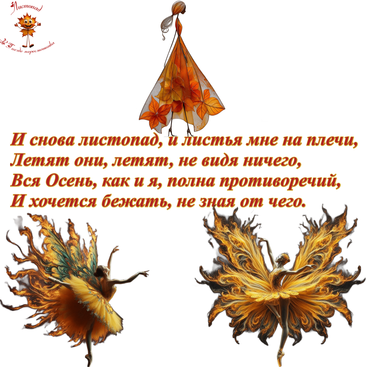 https://radika1.link/2025/10/17/53cf1c485eb0d6b6b9.png