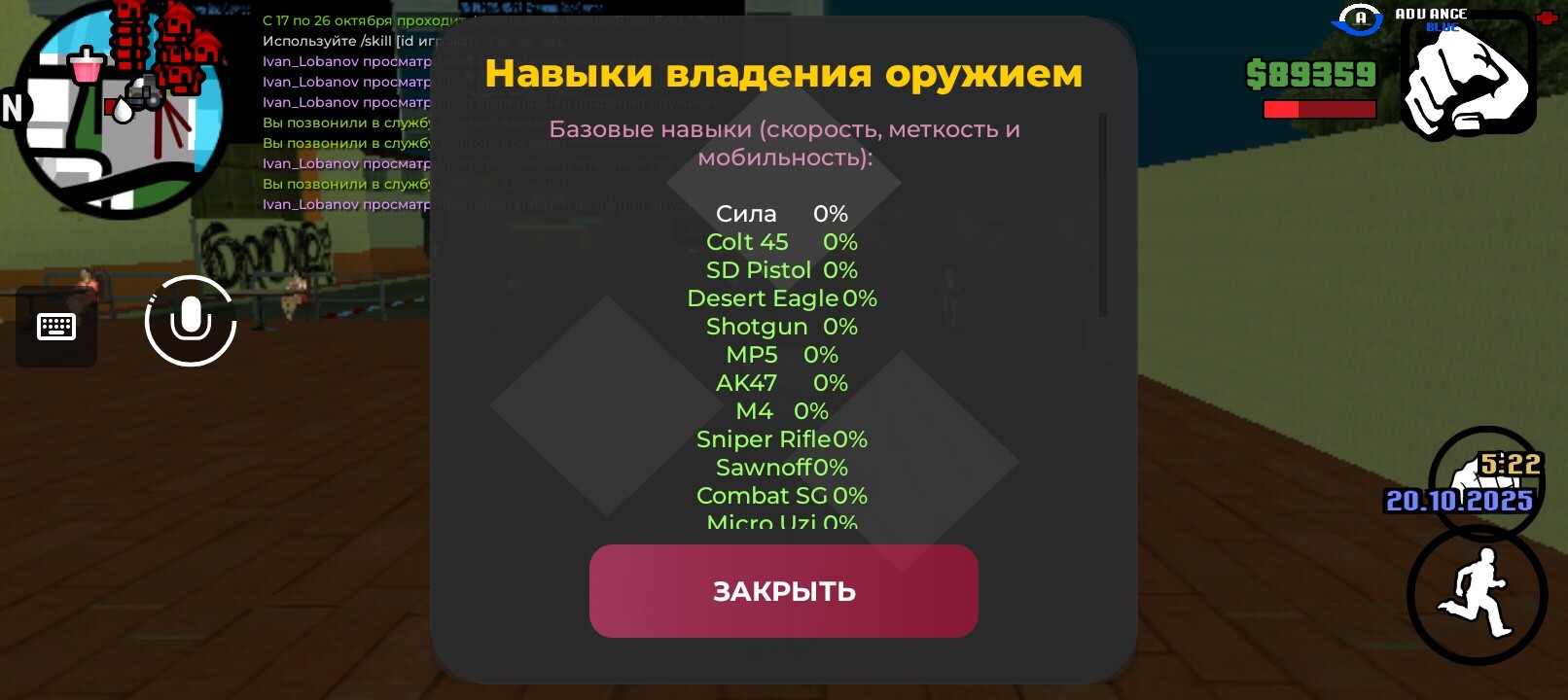 radikal.cloud