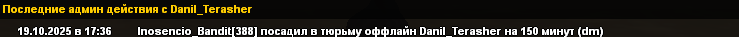 sa-mp-935671400cd67bf6e4f.png