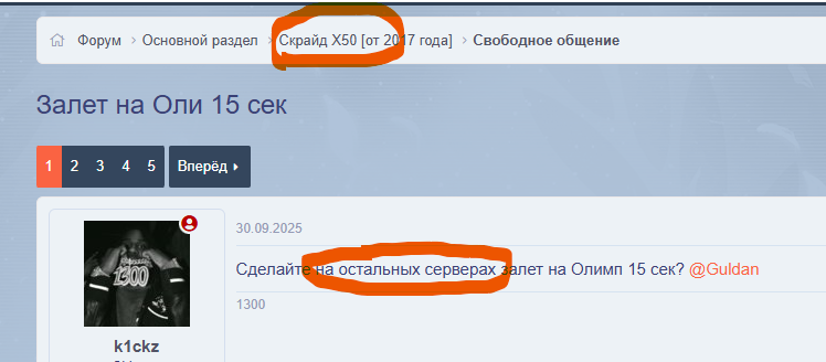 image1472f3679122f9b7.png