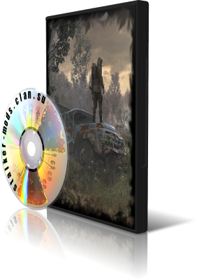 ПУТЬ А.Н.Т.И.К.В.А.Р.А - RePack - Torrent