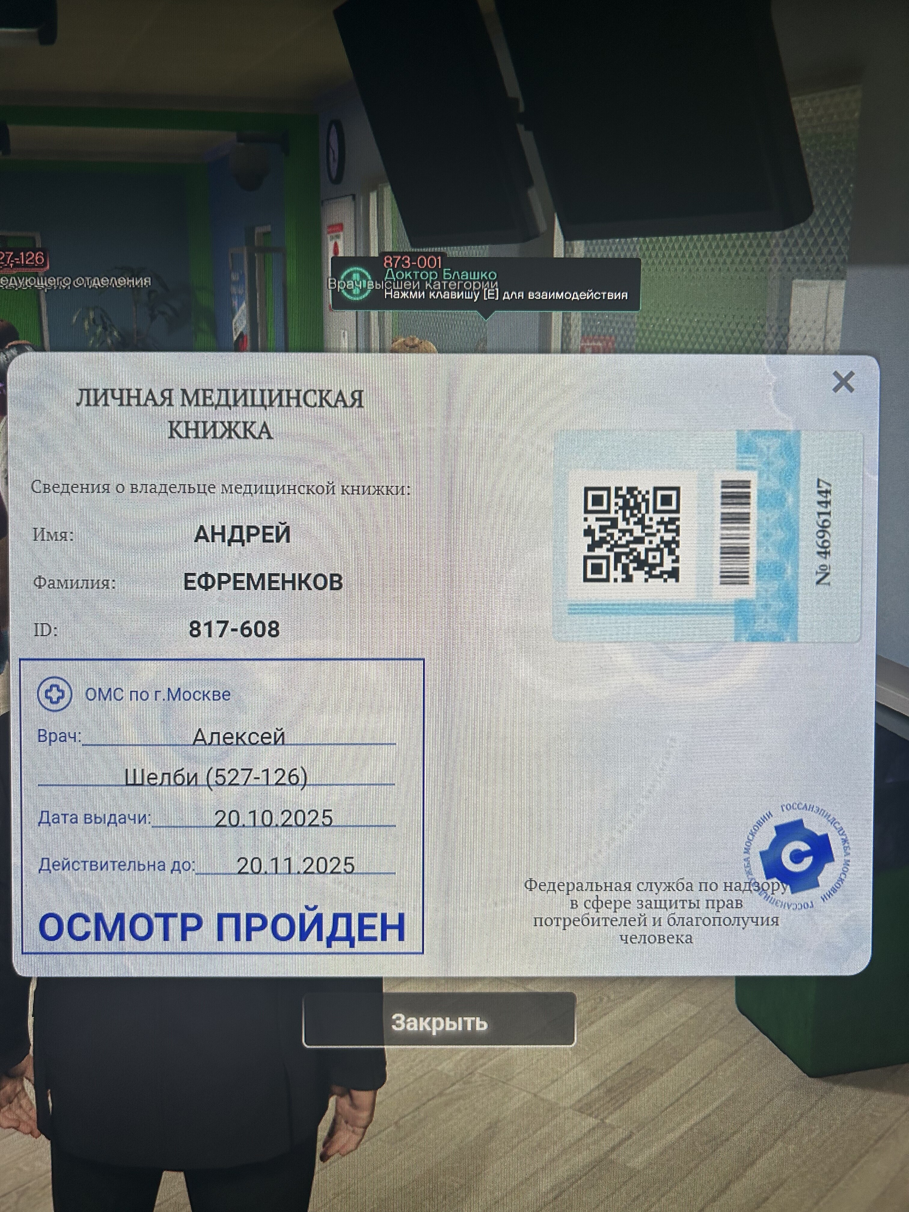 radikal.cloud