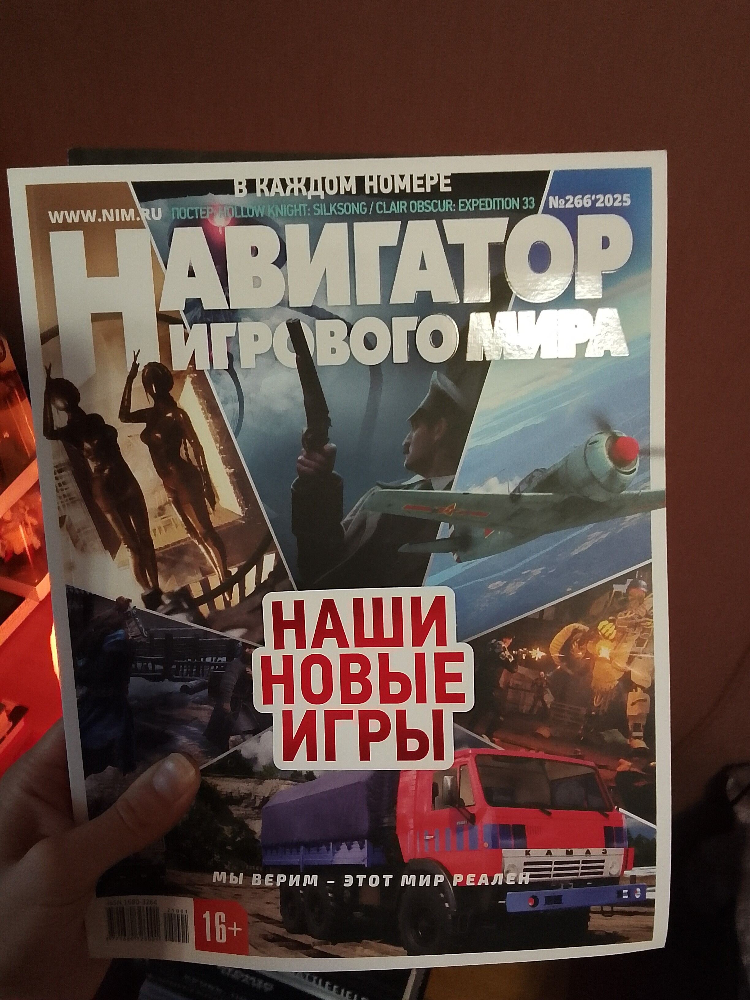 1000000964358cefb38eda6600.jpg