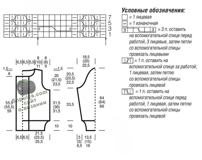 Теплый двубортный жакет с круглой горловиной1