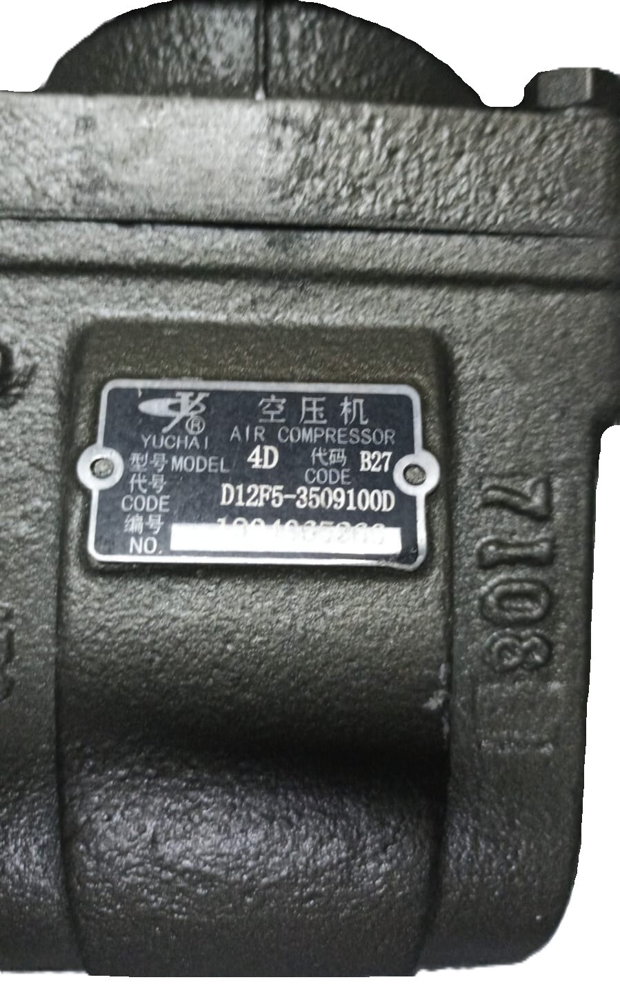 Воздушный компрессор D12F5-3509100D Yuchai