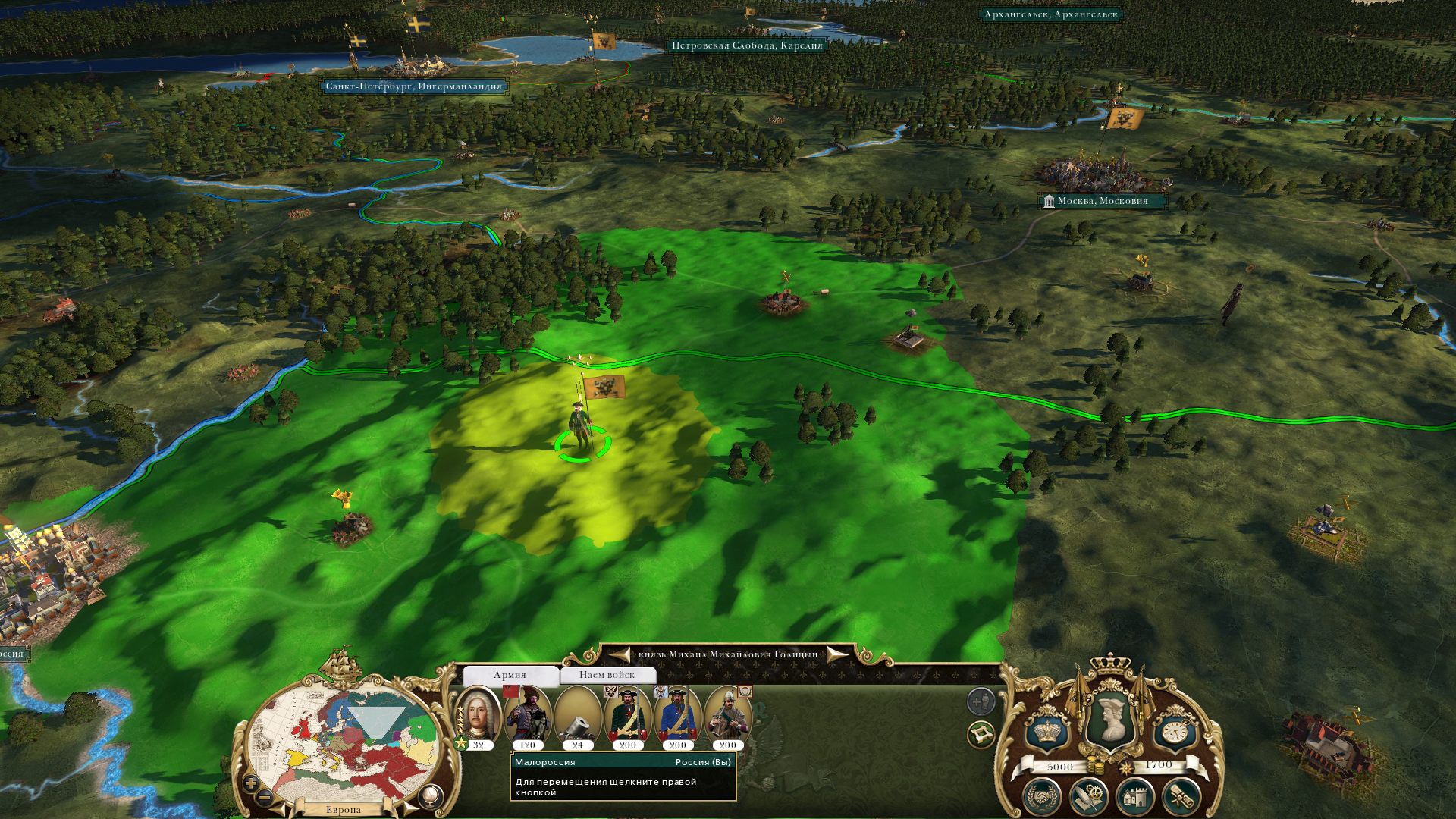 Empire-2025-09-06-13-46-23-461216df037b7
