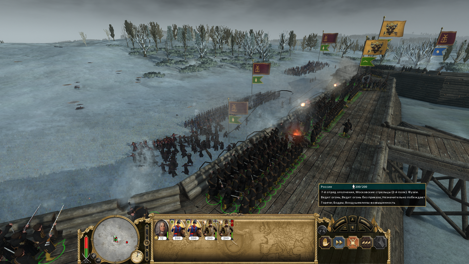 Empire-2025-09-06-14-18-49-60686d7b33371