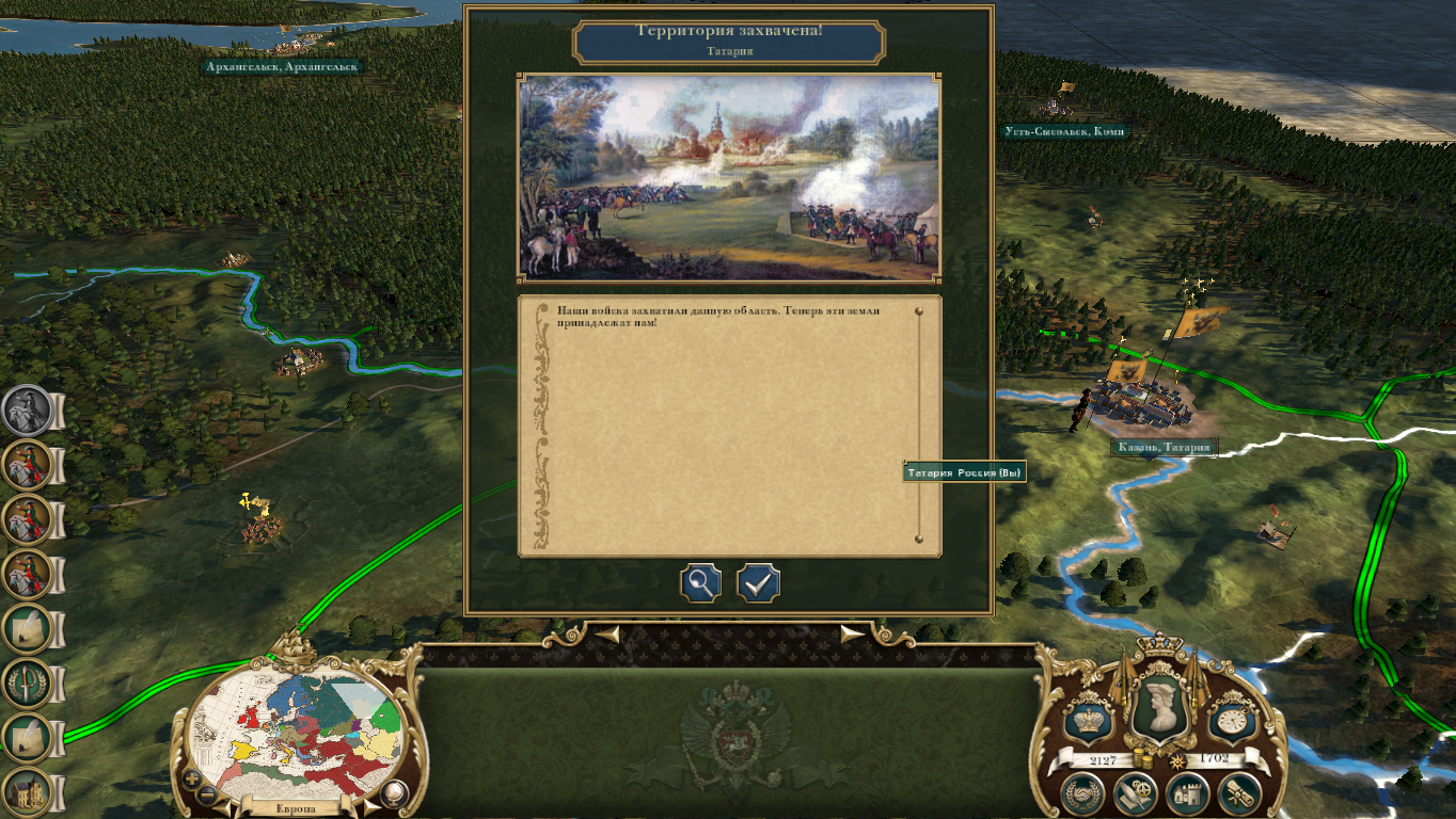 Empire-2025-09-07-09-46-36-214b0b48a658d