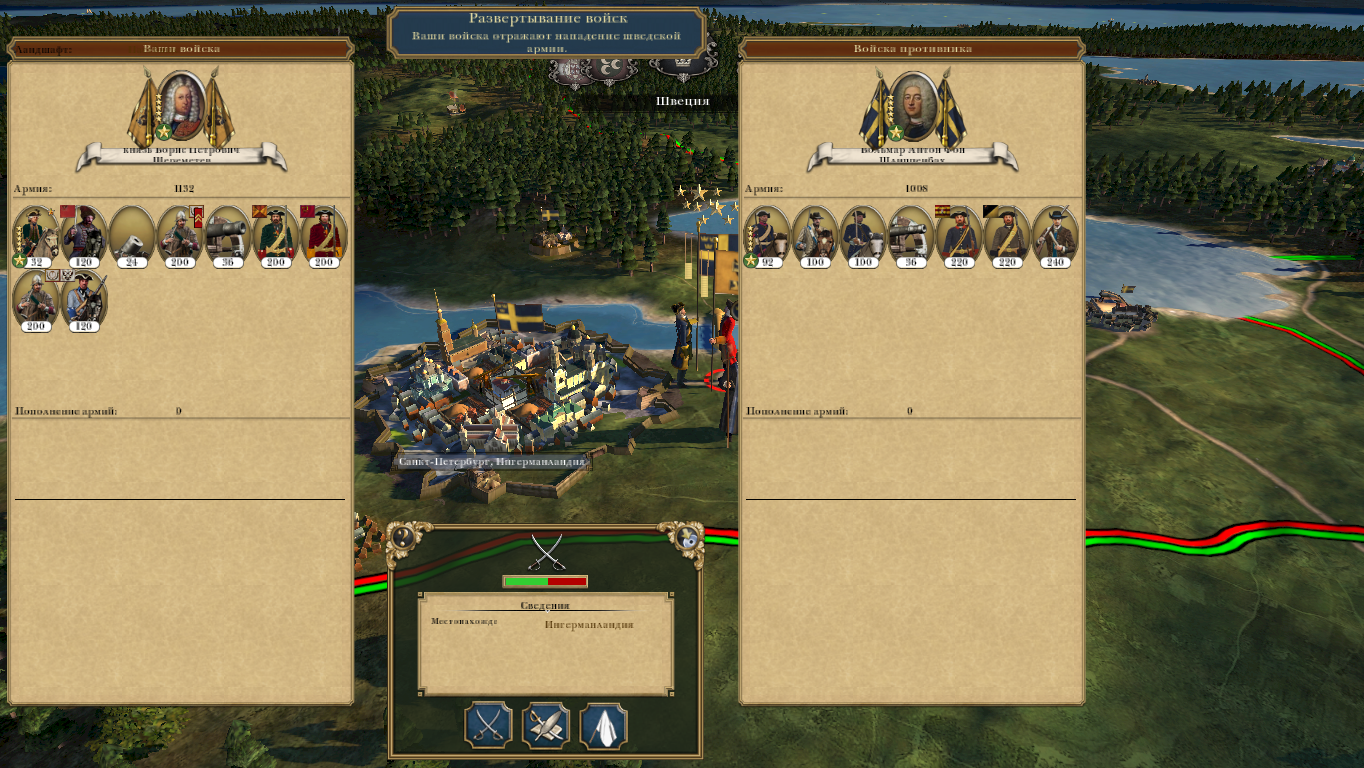 Empire-2025-09-07-10-28-58-11bd2216ec18a