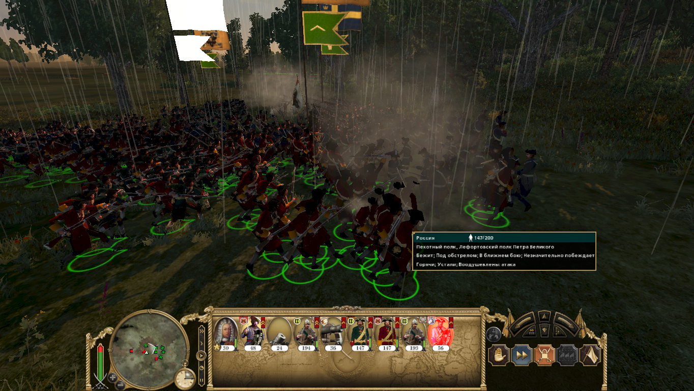 Empire-2025-09-07-10-40-25-8334f2f39be96