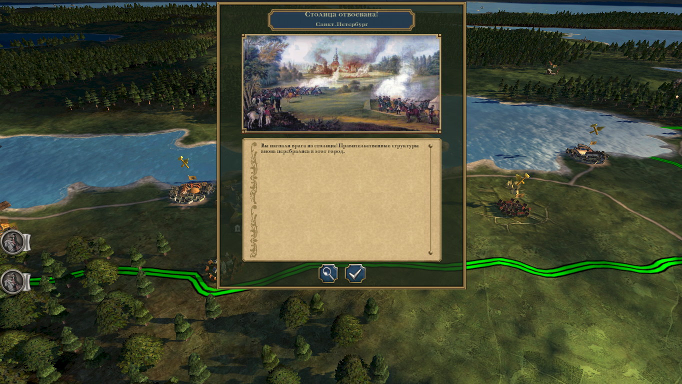 Empire-2025-09-07-10-45-34-060ff24ce6bcd