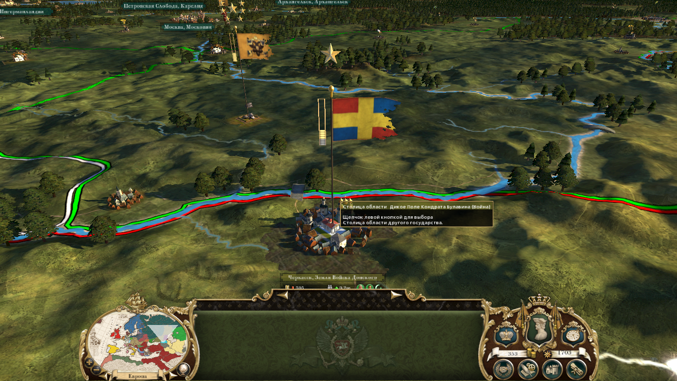 Empire-2025-09-07-11-29-45-026c4c66f3850