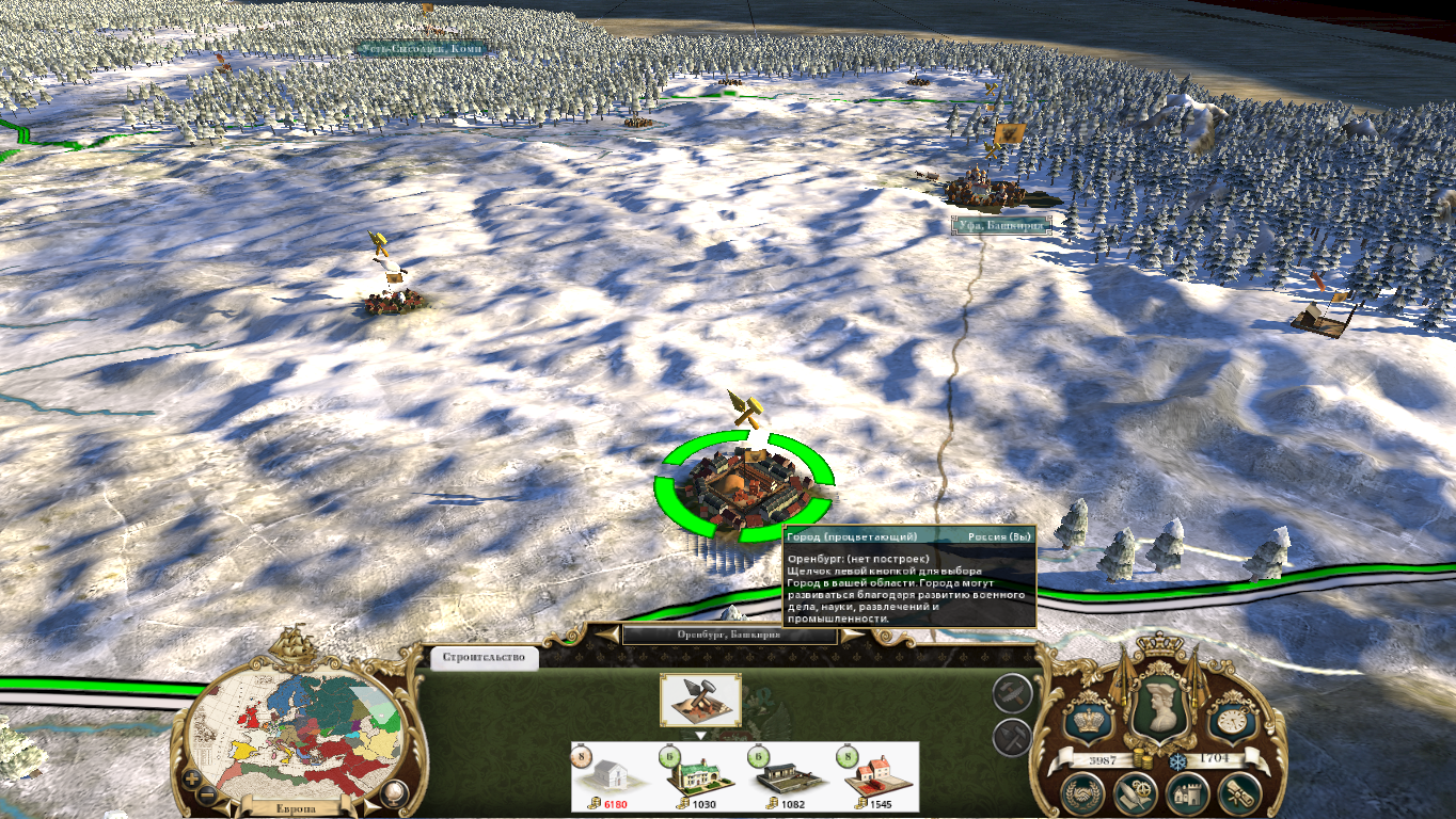 Empire-2025-09-08-15-09-32-287cab2a36d7e