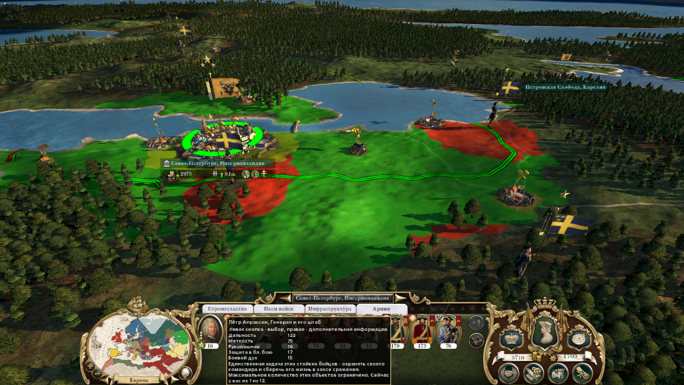 Empire-2025-09-08-15-33-12-09f8069e473cb