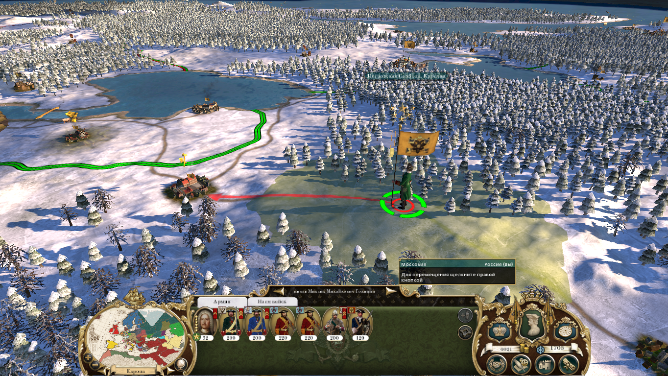 Empire-2025-09-08-15-42-08-65ac463805096