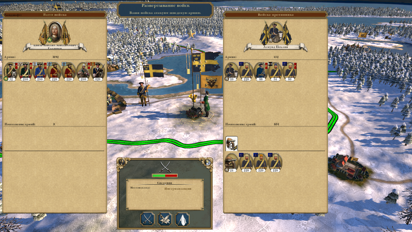 Empire-2025-09-08-15-44-36-342b986f26e41