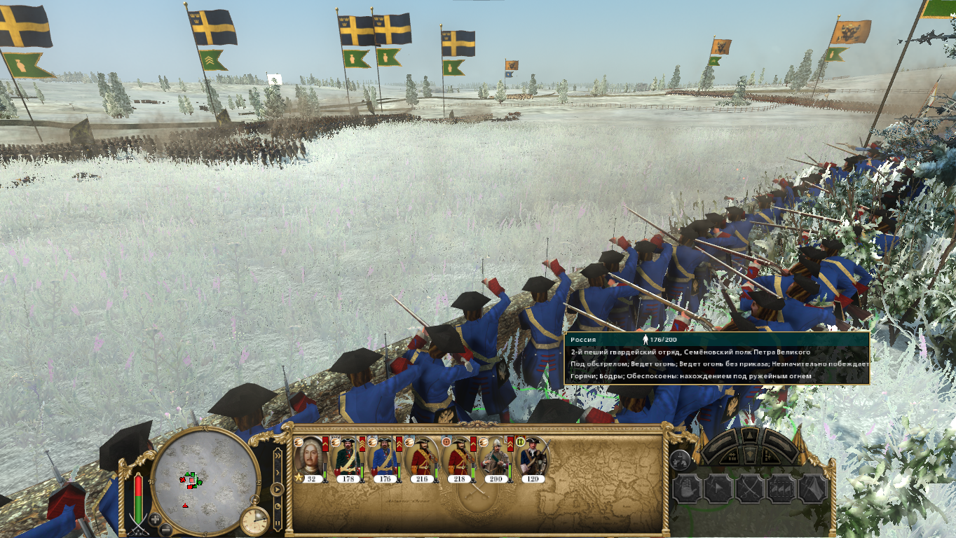 Empire-2025-09-08-15-53-15-13191c36c183e