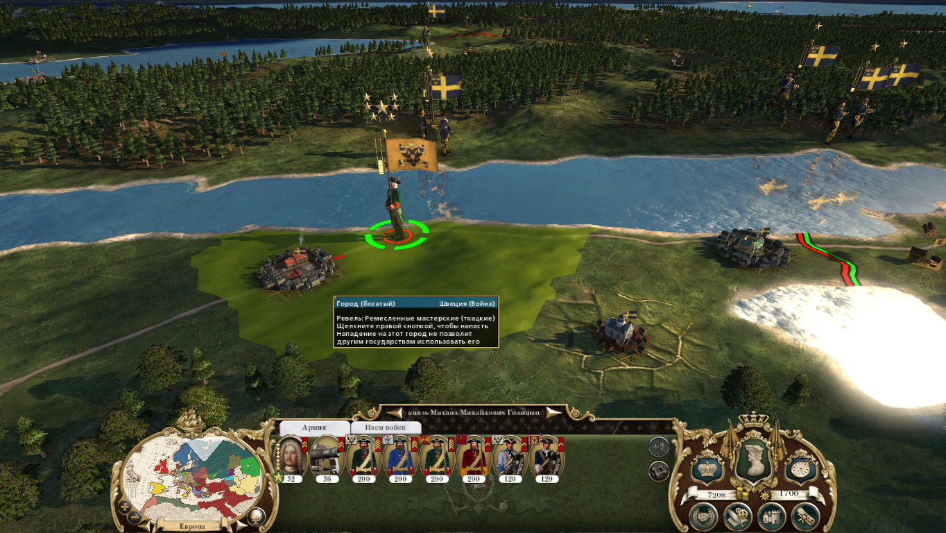 Empire-2025-09-08-16-22-36-12eab59058c75