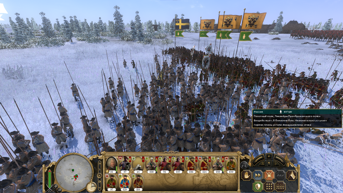 Empire-2025-09-08-16-39-26-42b6af51bd99a