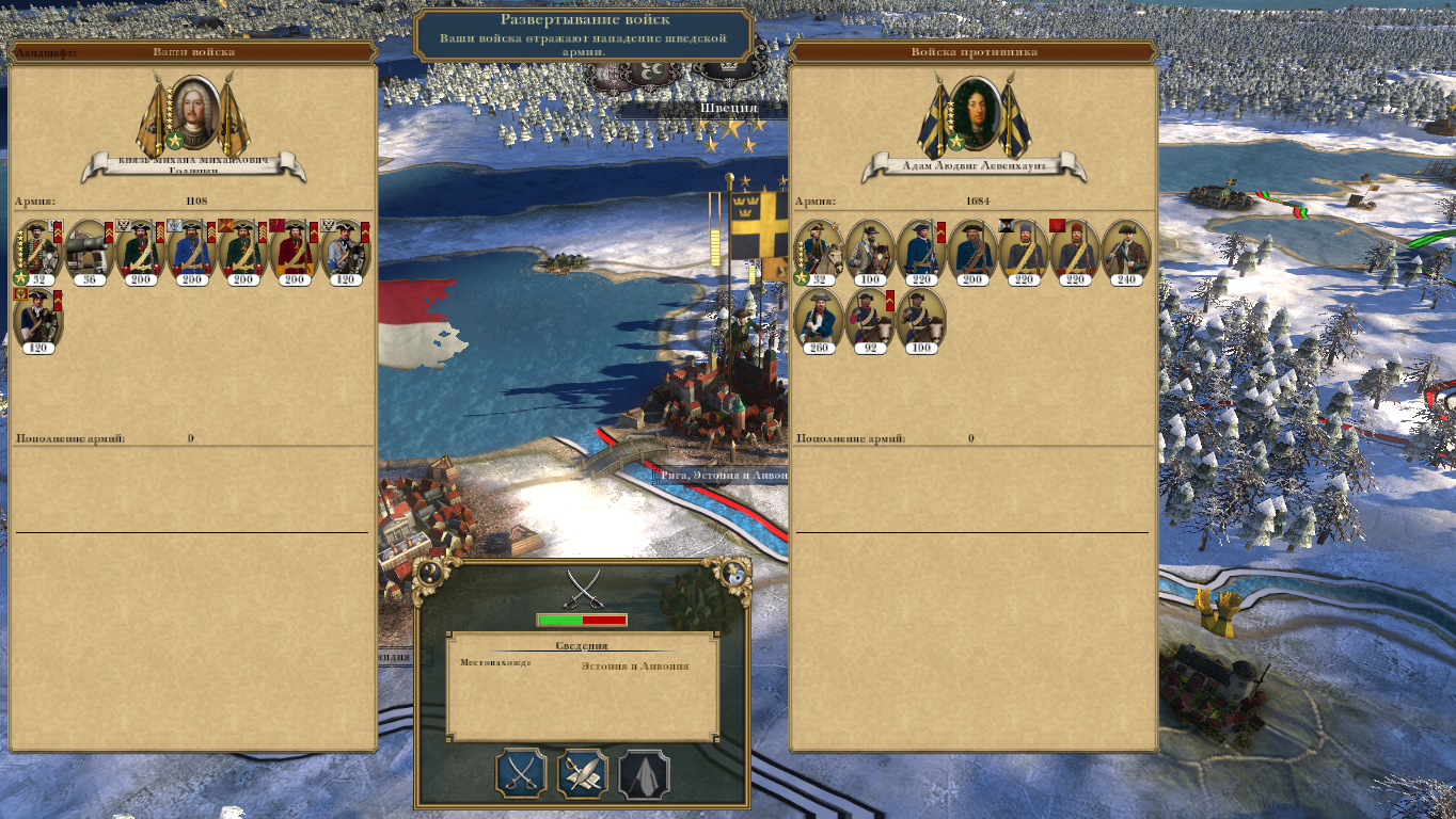 Empire-2025-09-08-16-52-11-257700334aae9