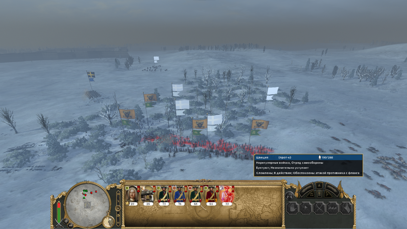 Empire-2025-09-08-17-06-18-12e76dd0921e5