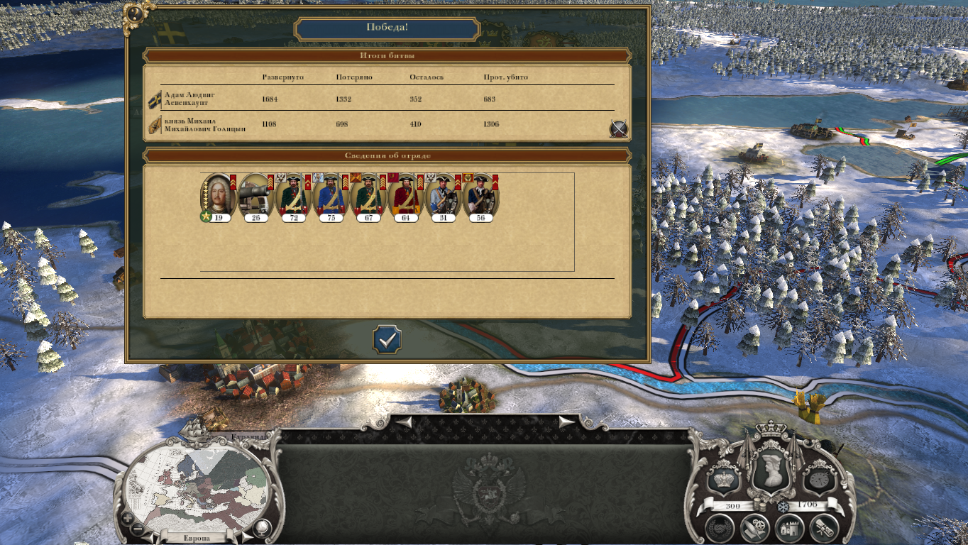 Empire-2025-09-08-17-08-32-8235063bb4f13