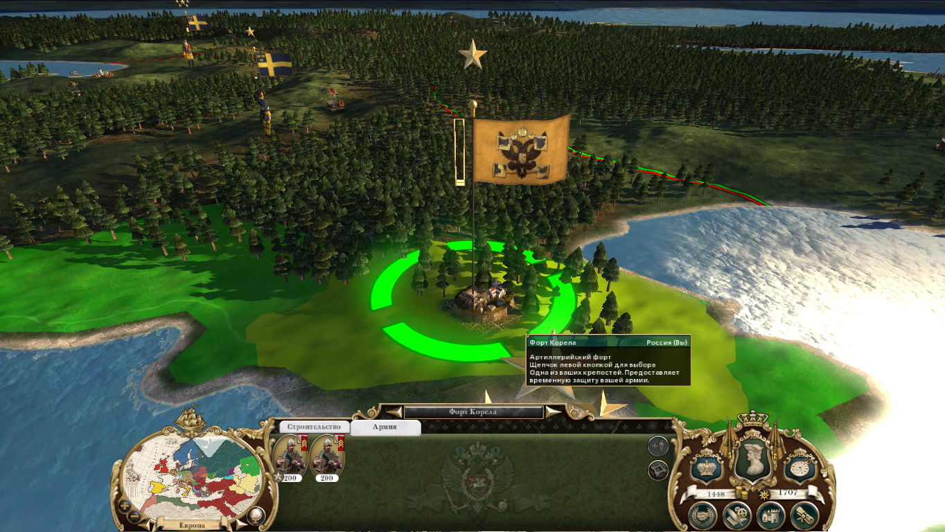 Empire-2025-09-08-17-13-07-77fc14ae1dea7