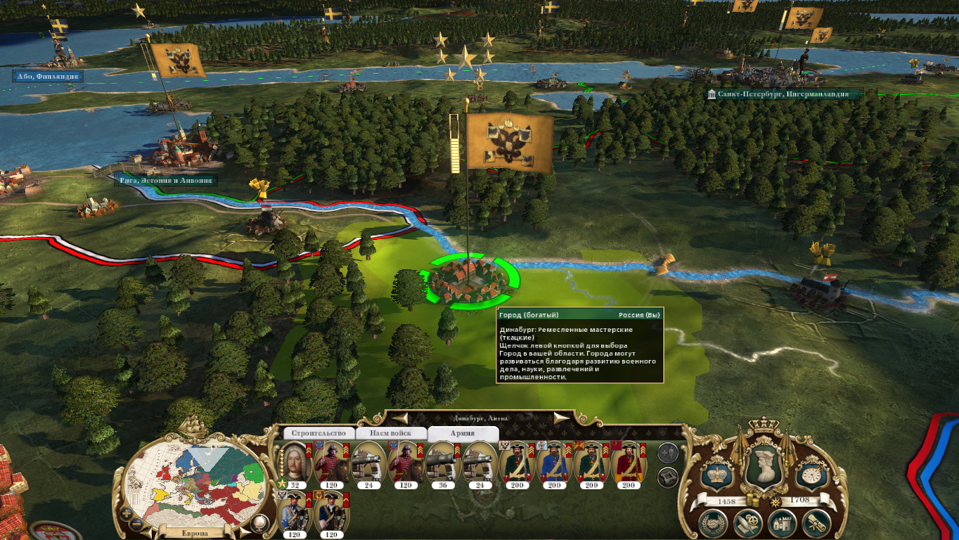 Empire-2025-09-08-17-28-28-832b05f9a1550