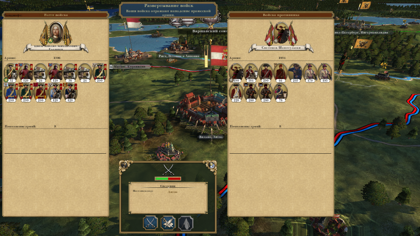 Empire-2025-09-09-13-24-41-25eaa1736a700