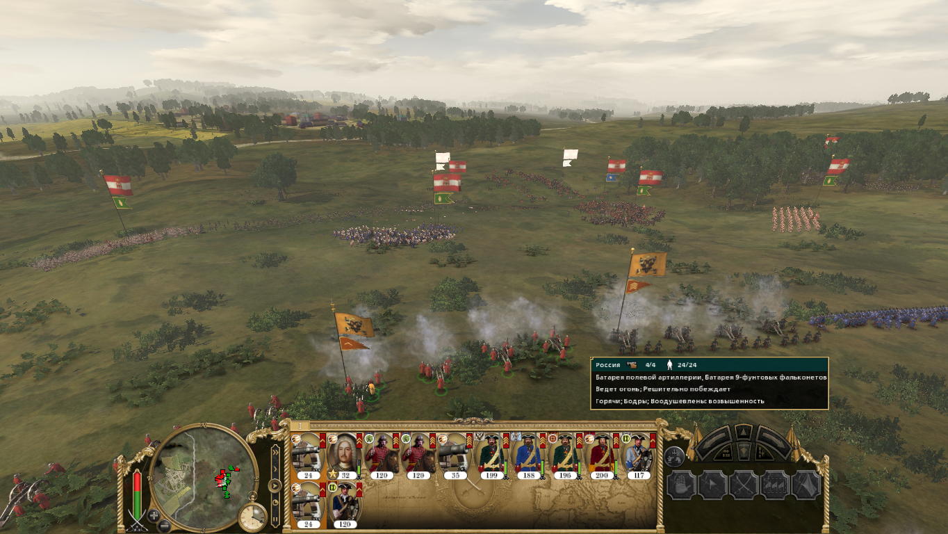 Empire-2025-09-09-13-36-39-02a9e0d481574