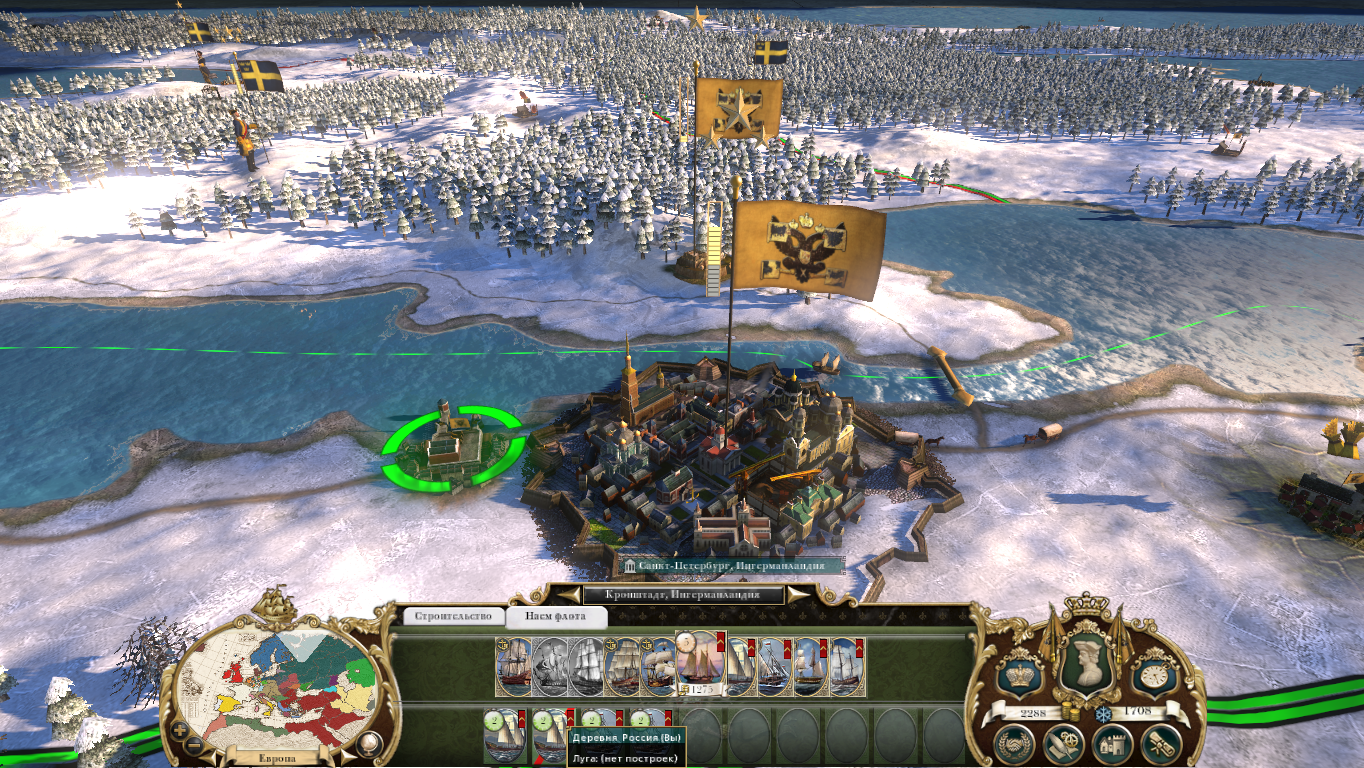 Empire-2025-09-09-13-44-04-68980f41a7bbb