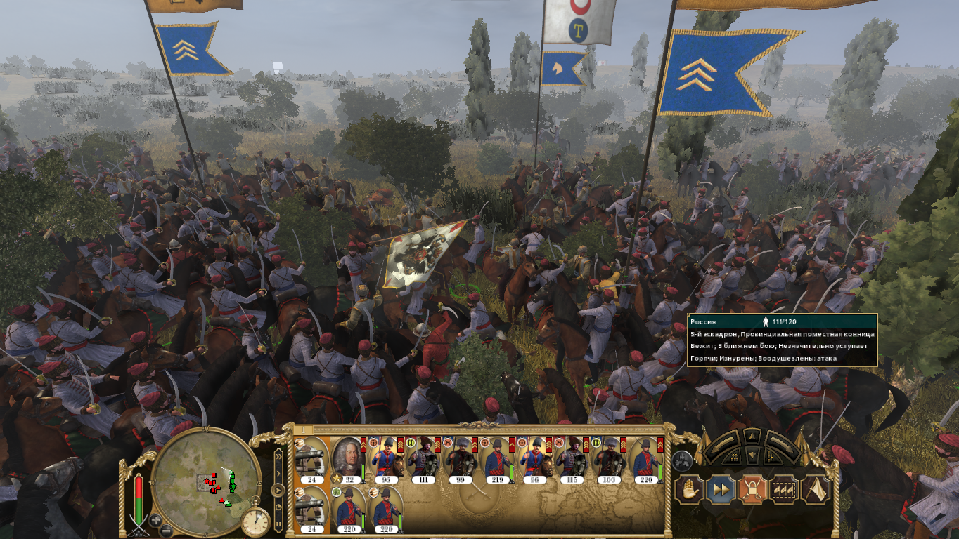 Empire-2025-09-09-14-07-06-48ba047a8aea6