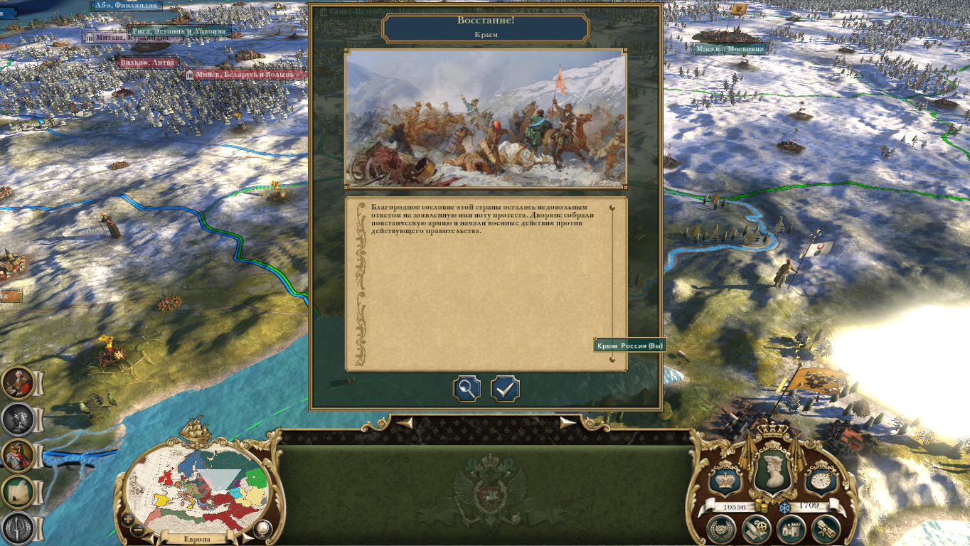 Empire-2025-09-10-19-01-50-70b645e9020c9