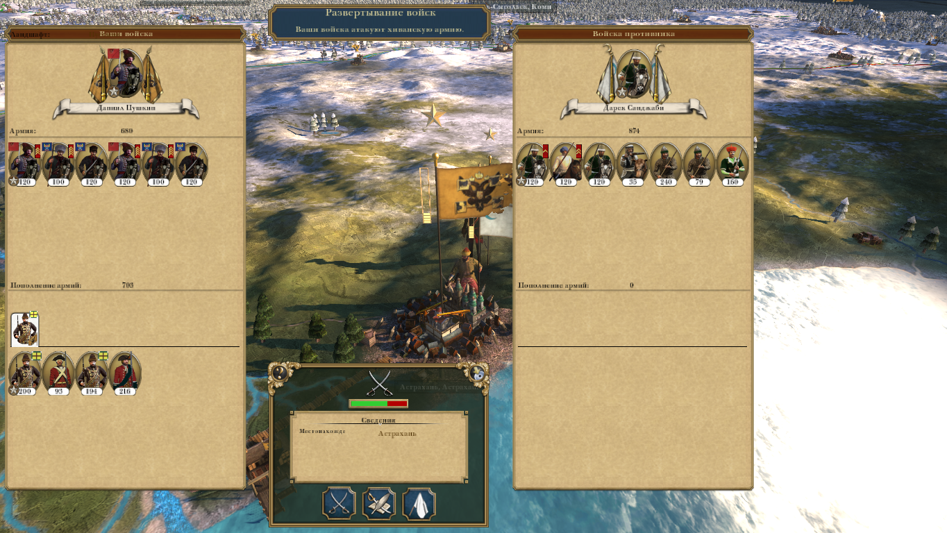 Empire-2025-09-10-20-08-18-94c261a9948c4