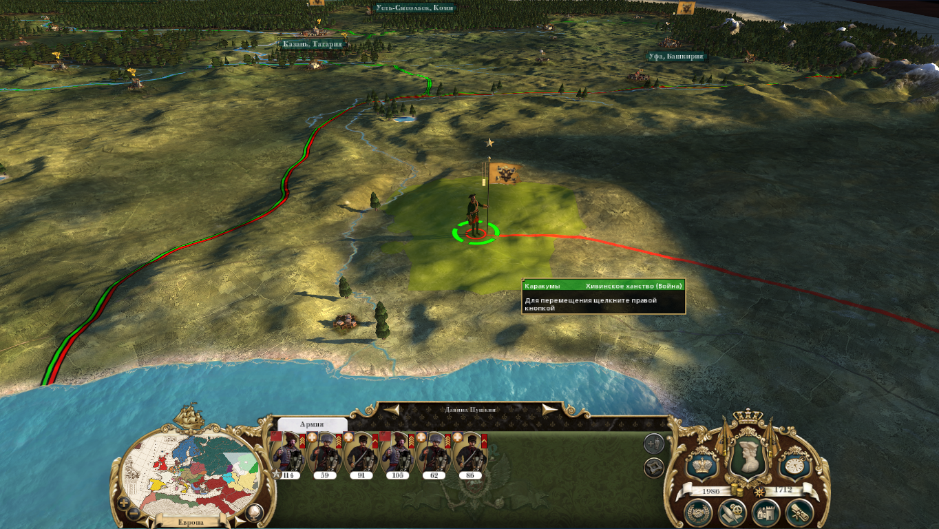 Empire-2025-09-10-20-14-25-21a3d3e5e05d3