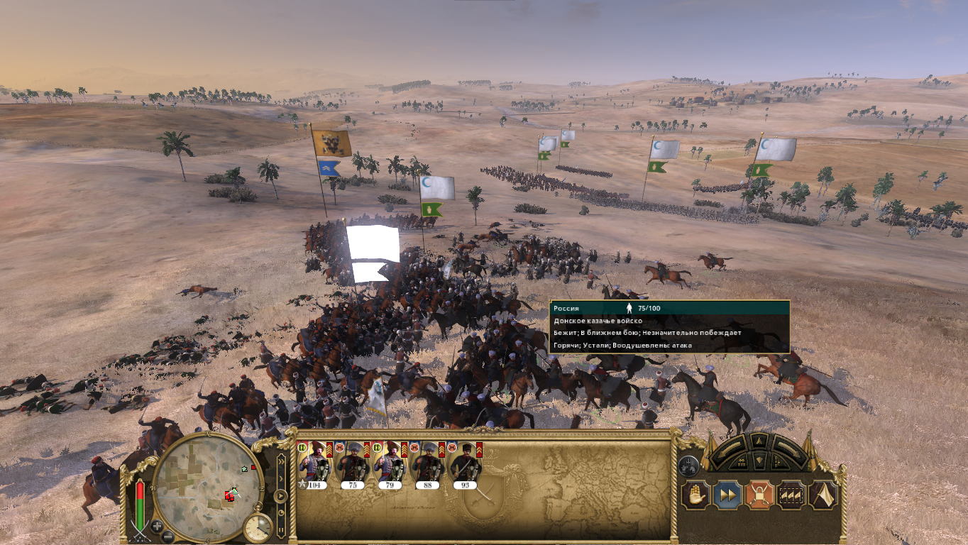 Empire-2025-09-13-09-56-36-4888c256bd7de