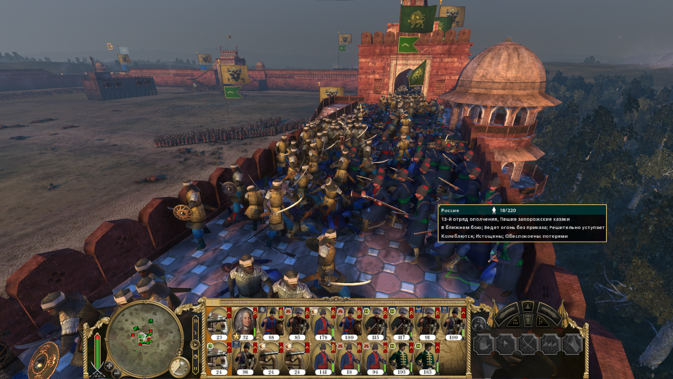 Empire-2025-09-16-17-49-29-56d4edf8f2483