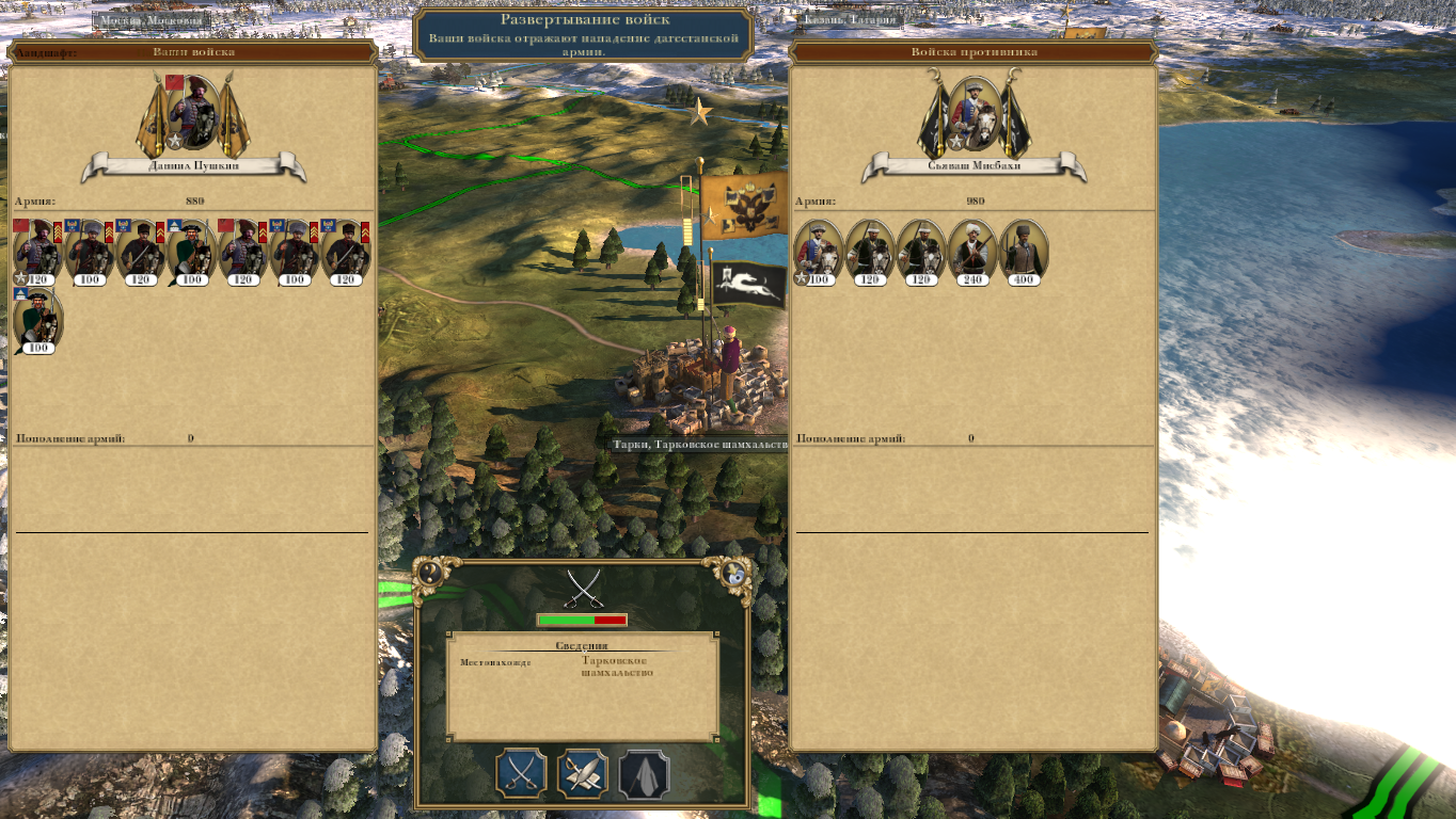 Empire-2025-09-16-18-01-13-9102986ffa946