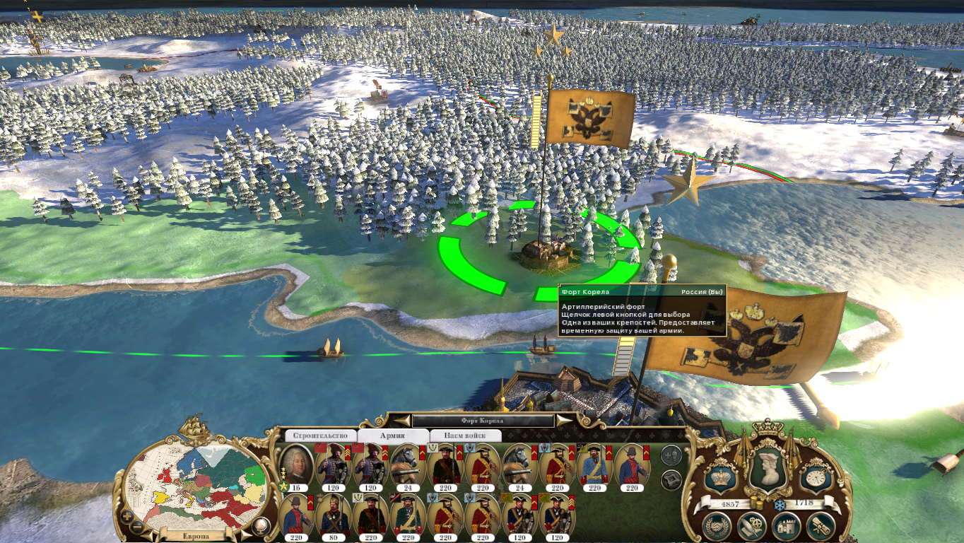 Empire-2025-09-17-16-29-12-1167fa46d50e0