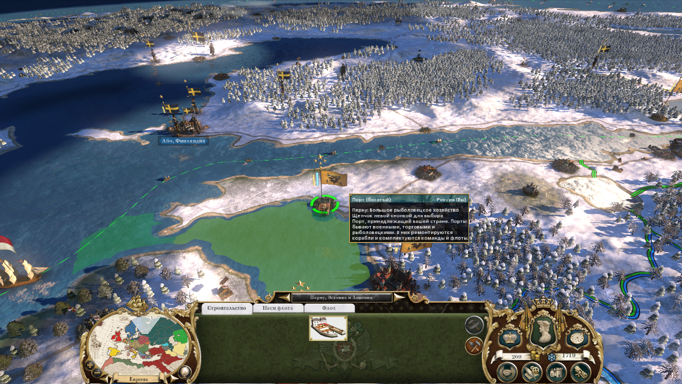 Empire-2025-09-17-17-26-56-054cfb91bf856