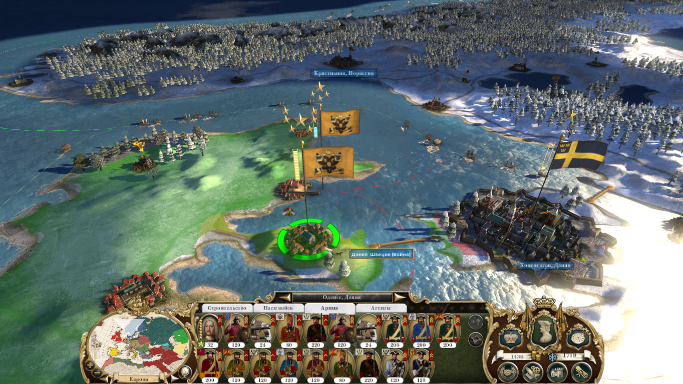 Empire-2025-09-18-19-56-08-6664827e3d9f2