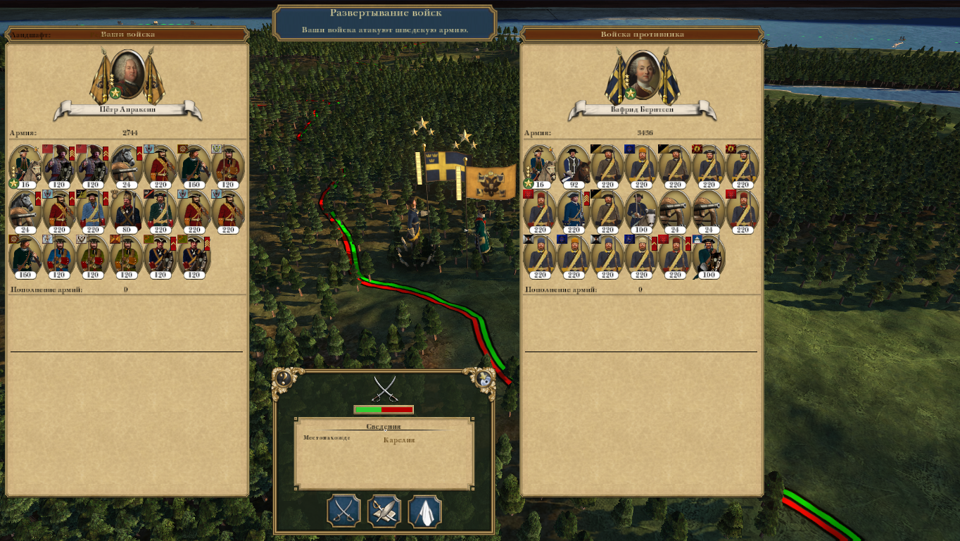 Empire-2025-09-18-20-26-07-44b71c1e163b5