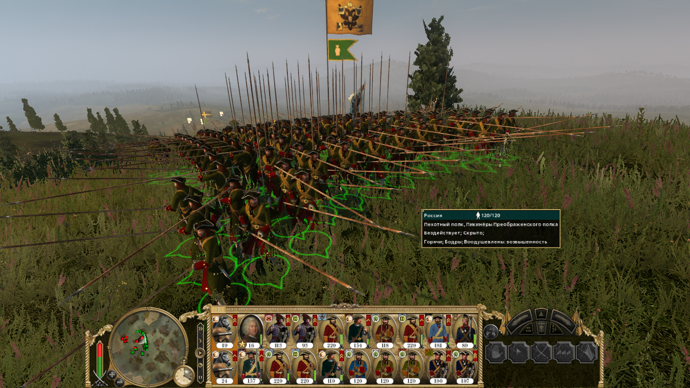 Empire-2025-09-18-20-50-02-0847b930615ae