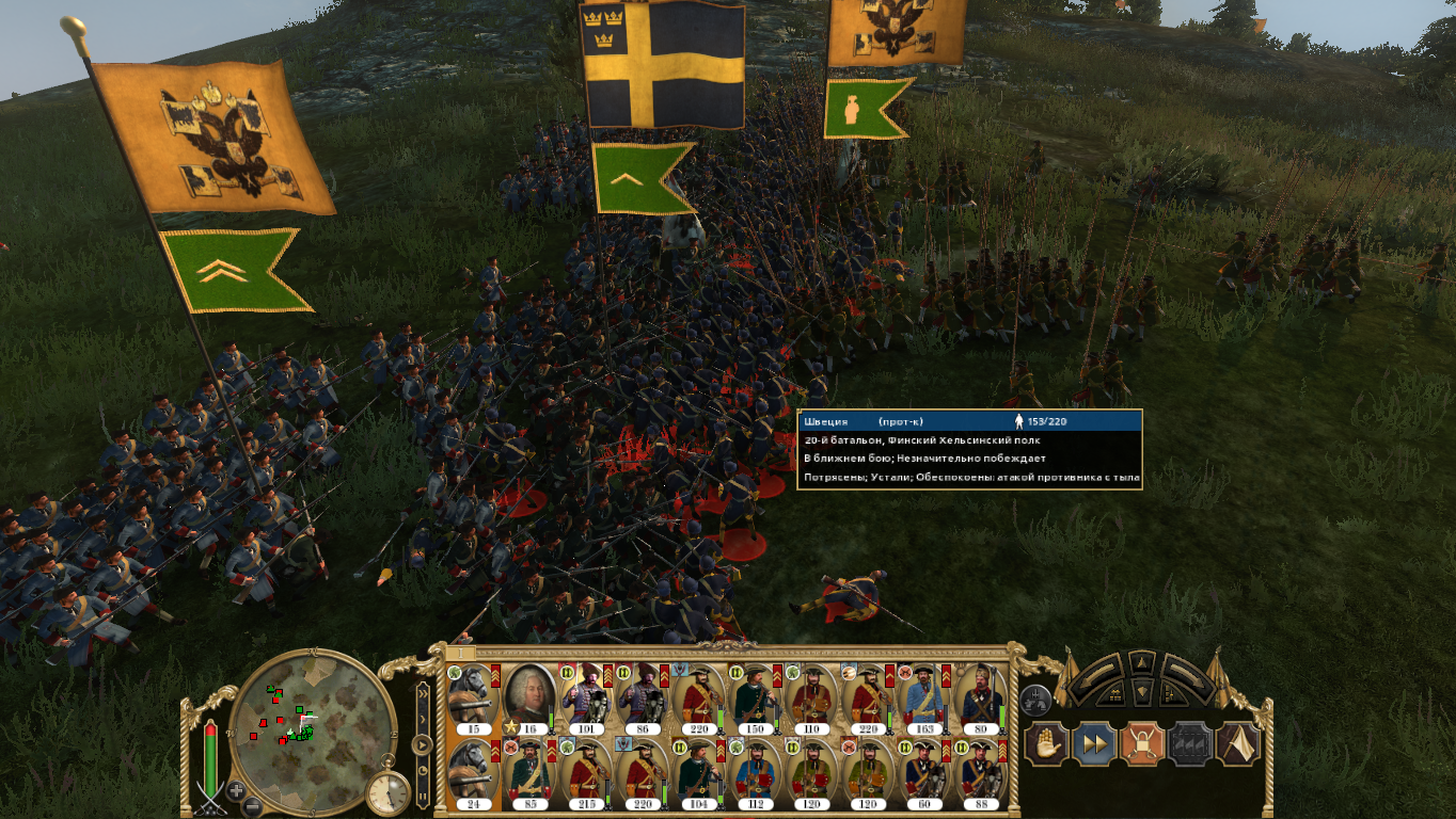 Empire-2025-09-18-20-55-49-5657d36cb3781
