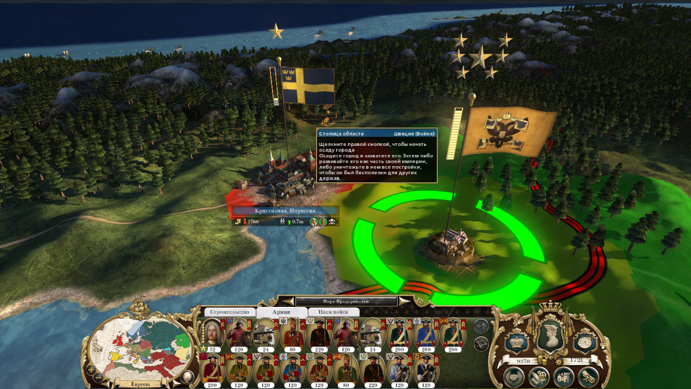 Empire-2025-09-18-21-11-06-58af831325cc4