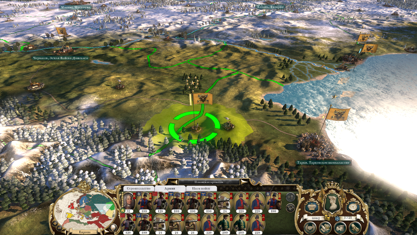 Empire-2025-09-20-09-29-14-818b434224c78