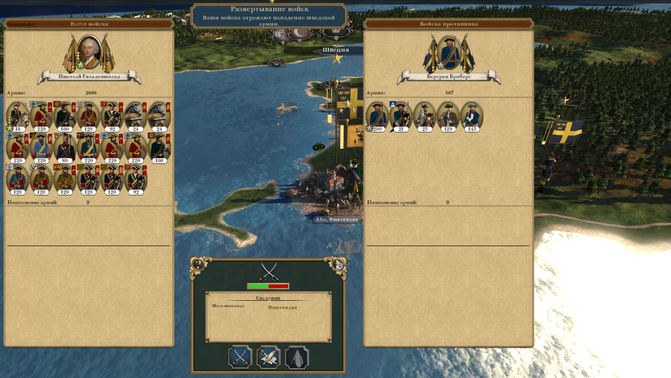 Empire-2025-09-20-10-08-27-7642ef3ea608f