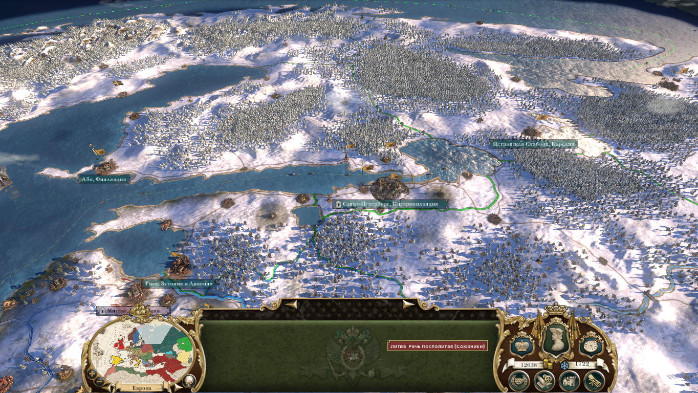 Empire-2025-09-20-10-26-52-297da8f0004d1